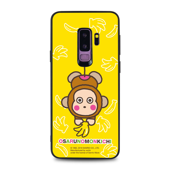 Osaru No Monkichi Glossy Case (OM95G)