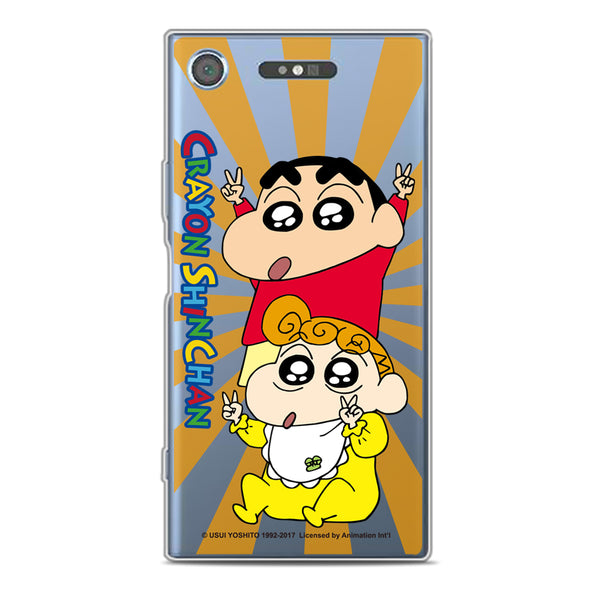 Crayon Shin-chan Clear Case (SC220)