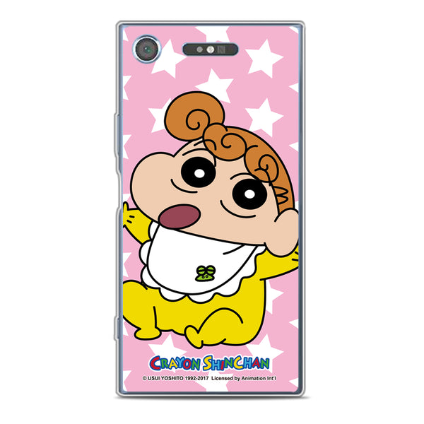 Crayon Shin-chan Clear Case (SC229)