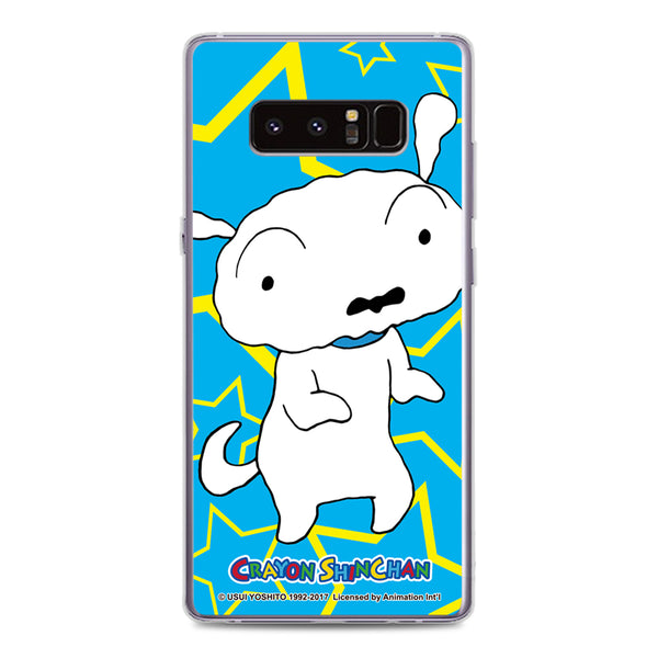 Crayon Shin-chan Clear Case (SC230)