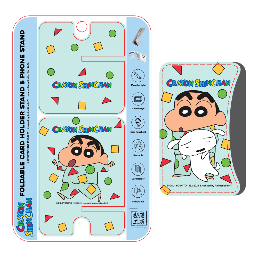 Crayon Shin-chan Magsafe Card Holder & Phone Stand (SC261CC)