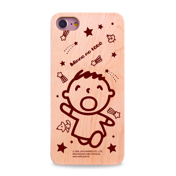 Minna no Tabo Wooden Case (TA88W)