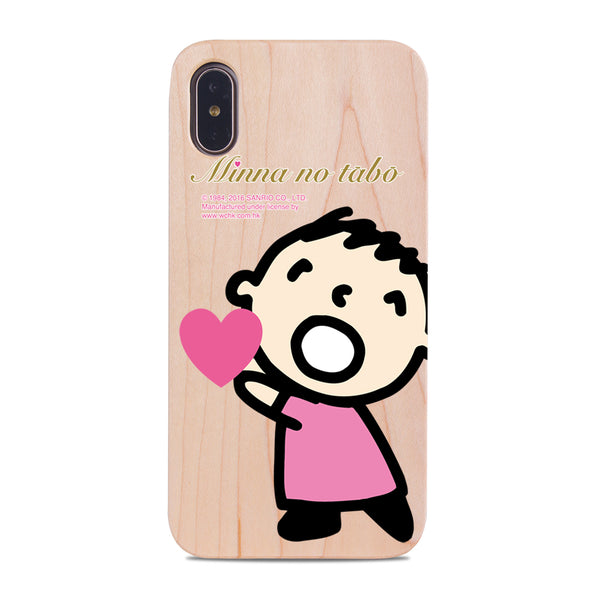 Minna no Tabo Wooden Case (TA91W)