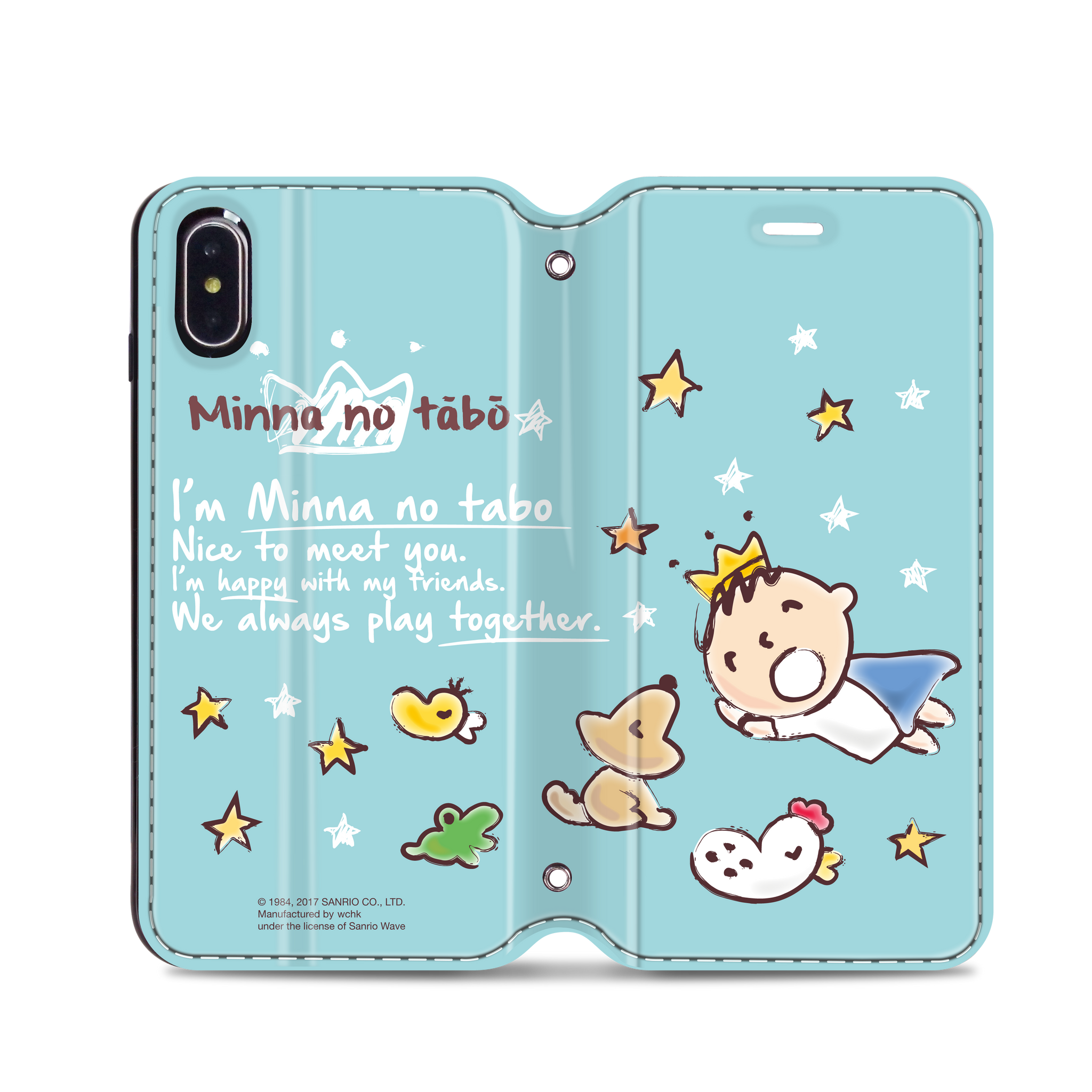 Minna no Tabo Leather Flip Case (TACM09)