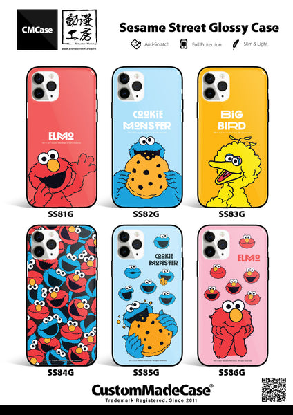 Sesame Street Glossy iPhone Case / Android Case (SS81G)