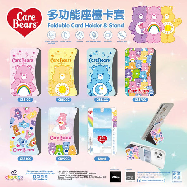 Care Bears Magsafe Card Holder & Phone Stand (CB82CC)