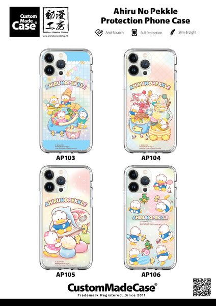 Ahiru No Pekkle Clear Case / iPhone Case / Android Case / Samsung Case 貝克鴨 防撞透明手機殼 (AP105)