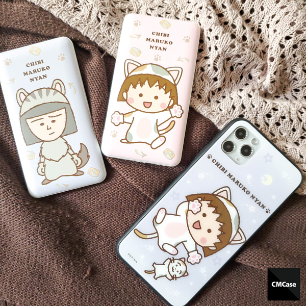 Chibi Maruko-Chan Glossy Case (CH85G)