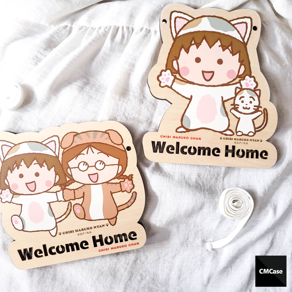 Chibi Maruko-Chan Wooden Signage (CH82S)